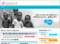 sps-link.com