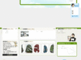 winner-bags.com
