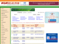 doddelhi.com