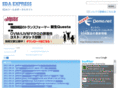 eda-express.com