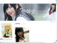 hanhee.net