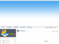 hswanbo.com