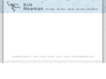 kirknewman.com