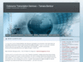 outsourcetranscriptionservices.com