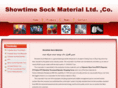 sockmaterial.com