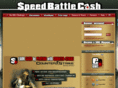 speedbattlecash.com