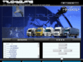 trucksquare.jp