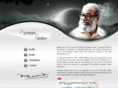 ayyappapaniker.net