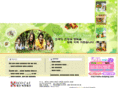 ecocnf.com