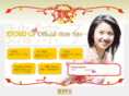 gi-ryoko.com