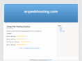 srqwebhosting.com