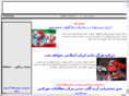 turkmensahra.org