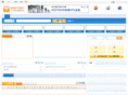119ser.com