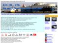 aidjapan-usedcar.com