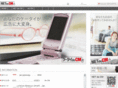 netdecm.com
