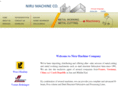 nirumachine.com
