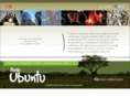 redeubuntu.com