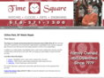 timesquareclockshop.com