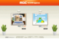 yesmbc.co.kr