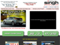 allnewchevyvolt.com