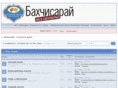 bakhchisaray.org