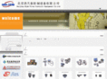 high-titan.com