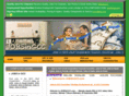 jobsingcc.com