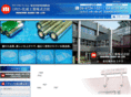 mineron-kasei.com