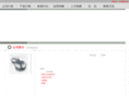 orienten.com