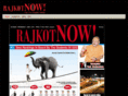rajkotnow.com