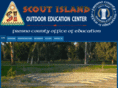 scoutisland.org