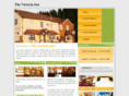 the-victoria-inn.co.uk