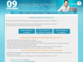 09telinfo.com