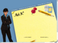 askk2.com