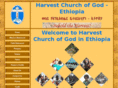 harvestchurchofgodethiopia.org