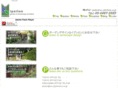 ipsilon-garden.com
