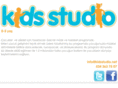 kidsstudio.net