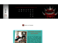 pekinglounge.com