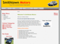 smithtownmotors.com.au