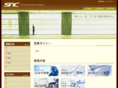 snc-agency.com