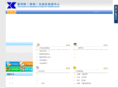 szplc.net