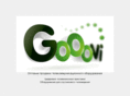 gooovi.com