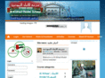 iti7ad.com