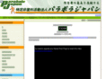 parabolajapan.com