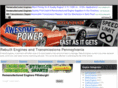 rhinoenginespittsburghpennsylvania.com
