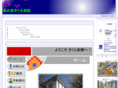 sakurakaikan.org