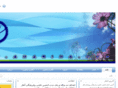 ahariha.com