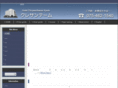 chrysantheme.co.jp