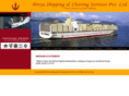 divyashipping.com