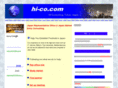 hi-co.com